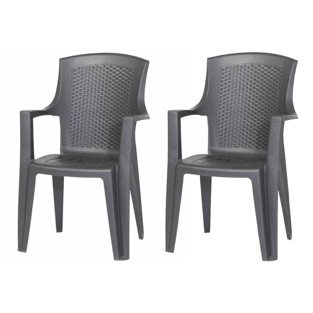 2-teiliges Set Stapelsessel Eden - anthrazit - Kunststoff 1 2-teiliges Set Stapelsessel Eden - anthrazit - Kunststoff